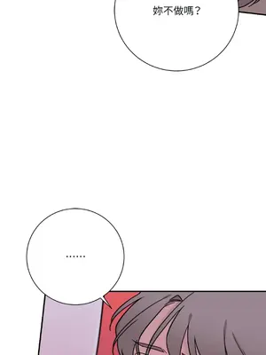 Kill Switch 1-55話[完結]_026007