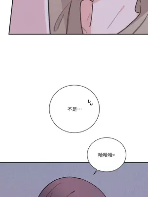 Kill Switch 1-55話[完結]_026008