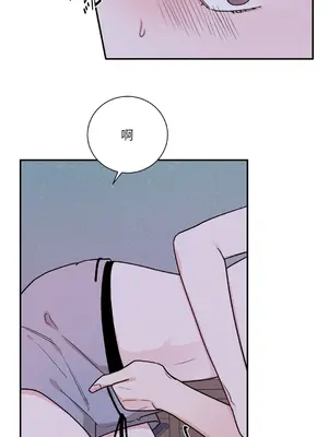 Kill Switch 1-55話[完結]_026013