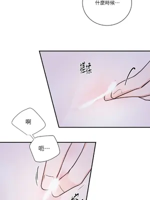 Kill Switch 1-55話[完結]_026014