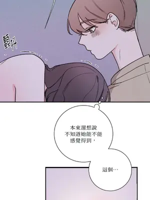 Kill Switch 1-55話[完結]_026016