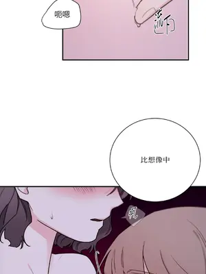 Kill Switch 1-55話[完結]_026017