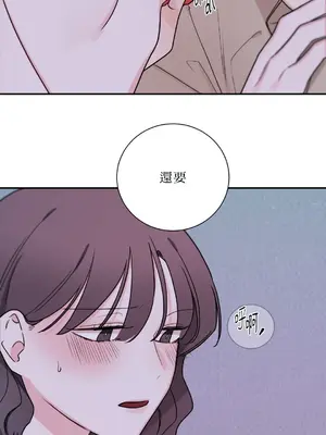 Kill Switch 1-55話[完結]_026018