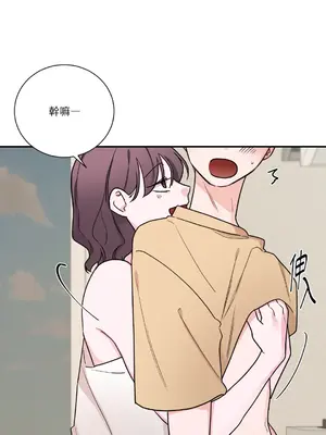 Kill Switch 1-55話[完結]_026021