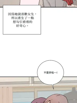 Kill Switch 1-55話[完結]_026022