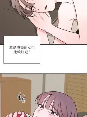 Kill Switch 1-55話[完結]_026026