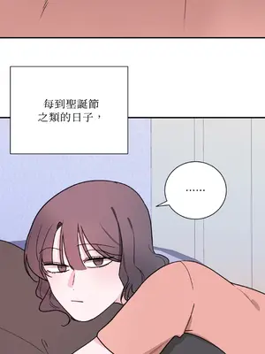 Kill Switch 1-55話[完結]_026032