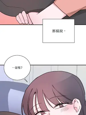 Kill Switch 1-55話[完結]_026035