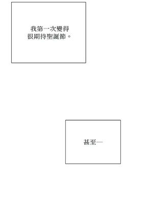 Kill Switch 1-55話[完結]_026037