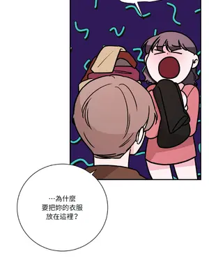 Kill Switch 1-55話[完結]_026039