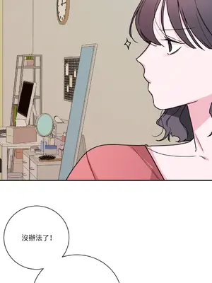 Kill Switch 1-55話[完結]_026040