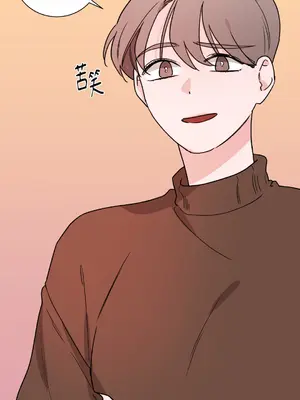 Kill Switch 1-55話[完結]_026041