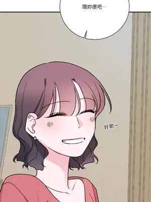 Kill Switch 1-55話[完結]_026042