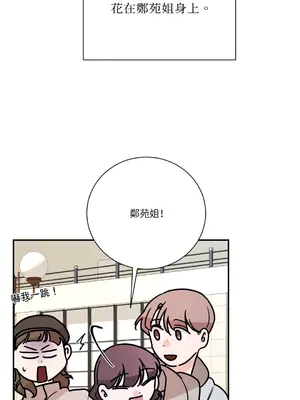 Kill Switch 1-55話[完結]_026043