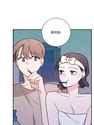 Kill Switch 1-55話[完結]_026044