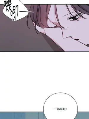 Kill Switch 1-55話[完結]_026047