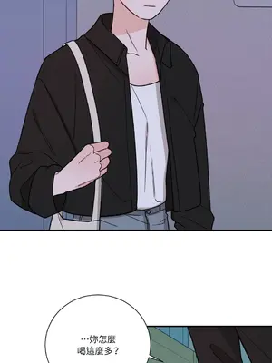 Kill Switch 1-55話[完結]_026048