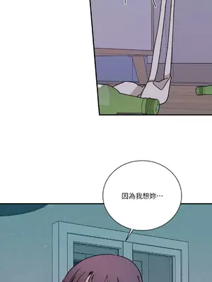 Kill Switch 1-55話[完結]_026049