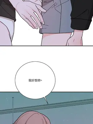 Kill Switch 1-55話[完結]_026051