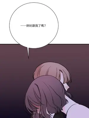 Kill Switch 1-55話[完結]_027000