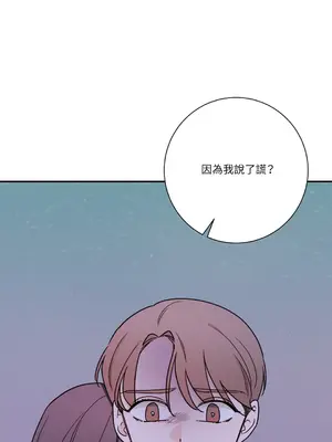 Kill Switch 1-55話[完結]_027001