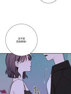 Kill Switch 1-55話[完結]_027003