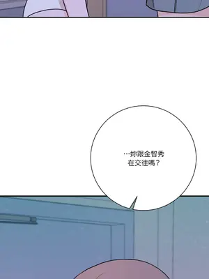 Kill Switch 1-55話[完結]_027004