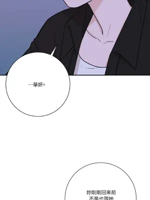 Kill Switch 1-55話[完結]_027005