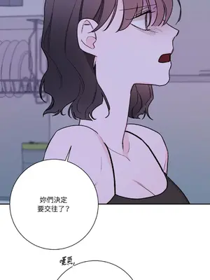 Kill Switch 1-55話[完結]_027006