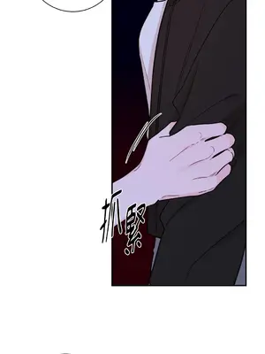 Kill Switch 1-55話[完結]_027007