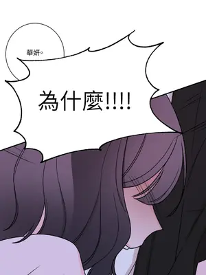 Kill Switch 1-55話[完結]_027009