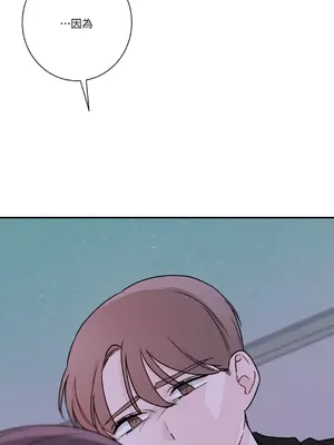 Kill Switch 1-55話[完結]_027011