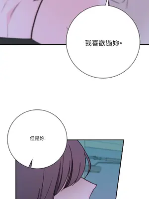 Kill Switch 1-55話[完結]_027012