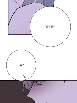 Kill Switch 1-55話[完結]_027013