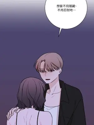 Kill Switch 1-55話[完結]_027020