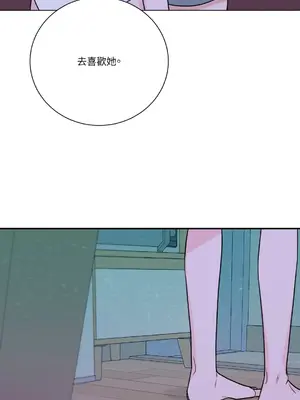 Kill Switch 1-55話[完結]_027021