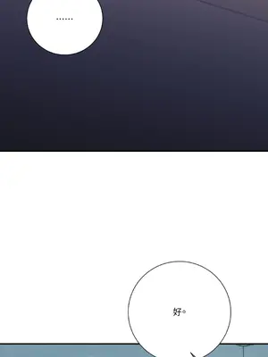 Kill Switch 1-55話[完結]_027022