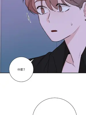 Kill Switch 1-55話[完結]_027023