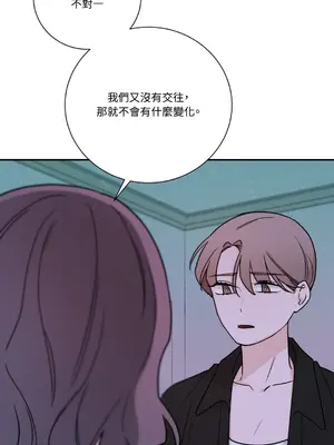 Kill Switch 1-55話[完結]_027026