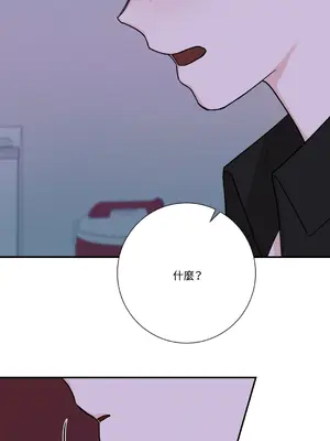 Kill Switch 1-55話[完結]_027029