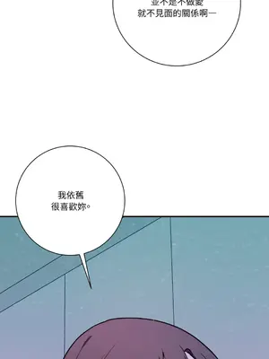 Kill Switch 1-55話[完結]_027035