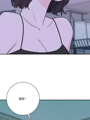 Kill Switch 1-55話[完結]_027036