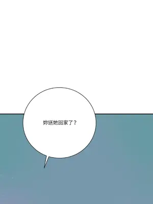 Kill Switch 1-55話[完結]_027041