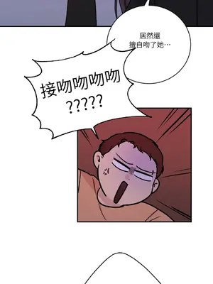 Kill Switch 1-55話[完結]_027043