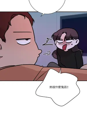 Kill Switch 1-55話[完結]_027045