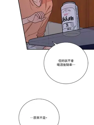 Kill Switch 1-55話[完結]_027046