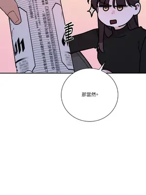 Kill Switch 1-55話[完結]_027047