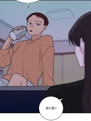 Kill Switch 1-55話[完結]_027048