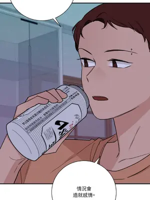 Kill Switch 1-55話[完結]_027049