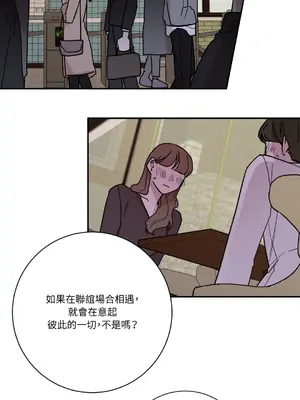 Kill Switch 1-55話[完結]_027051